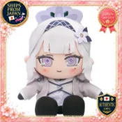 グッドスマイルカンパニー[GOOD SMILE COMPANY] ちょこぷに ぬいぐるみ 藍色檔案 -Blue Arch