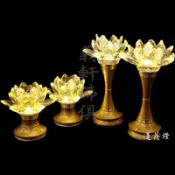 《義軒佛俱》慶開幕🧨 高級鍛造 水晶蓮花燈 施華洛斯奇 LOTUS 水晶燈 佛燈 光明燈 高級鍛造 祖先燈 神明燈