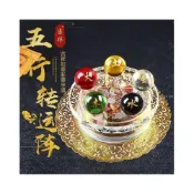 (店+)🔥🔥五行水晶 家居聚財風水擺件 金木水火土 五路財神陣 五行轉運陣 玻璃七星珠 水晶聚寶盆 招財水晶洞 招