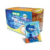 【杏一健康生活館】維維樂 +鉻補養素 (40g/15包/單盒)【杏一】