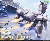 《密斯特喬》壽屋 攻殼機動隊ARISE 多腳戰車 劍菱重工 HAW206 試作車Ver.[4934054057191]