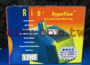 【西高地水族坊】RIO 17HF沉水馬達(出水量5000L/H)