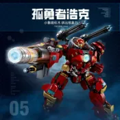 喜挖2店 小魯班積木男孩拼插反浩克機甲兒童益智拼裝玩具模型禮物
