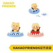 KAKAO FRIENDS 春植 萊恩汽車停車電話牌盒子有些微壓到能接受在下單