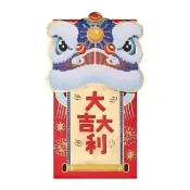 【AMI文具】新年舞獅文創質感紅包6款入(過年 壓歲錢 金色 高檔 舞龍舞獅)