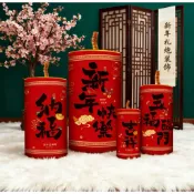 新款春節立炮/商場佈置/居家裝飾/新年快樂立炮/台灣現貨