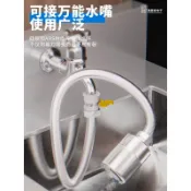 【現+免】304不鏽鋼浮球閥水滿自停全自動水位控制器補水開關水龍頭止水閥