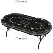 特惠德州撲克比賽桌籌碼棋牌室專用折疊桌面可定制尺寸桌布德州桌子（廠商直發咨詢運）
