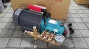 【泵浦五金】陸雄 LS-810 2HP 手提式高壓清洗機 100KG 汽車美容 環境清潔  有現貨