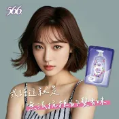 屈臣氏Watsons 566小蒼蘭抗屑抗菌香氛洗髮精補充包580g