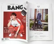 BANG 街頭流行聖經 2016.7—210／黃鴻升、讀模系、熊仔、The fin.、李玉璽Dino、田晉瑜、琳琳／東販