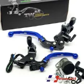 ACCOSSATO TWM LB05 制動主手柄 RCB S1 徑向型號 1 組右左離合器 1 管雲母通用 RX KIN