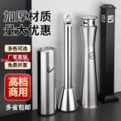 雲跡百貨 【店家優選】煙頭收集煙柱垃圾桶防臭室內商場立式煙灰缸