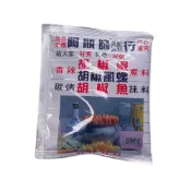 (店+)阿順師胡椒粉｜百年風味香傳百味 嚴選天然香辛料，無添加純淨風味！獨家黃金比例調配，煎煮炒炸鮮香升級！米其林主廚也想用，廚房必備提鮮神器！小資家庭到星級餐廳首選，限時優惠手刀搶購！