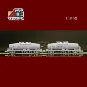 火車女俠模型 日本ACE N型 A3092 20500型油罐車兩節裝