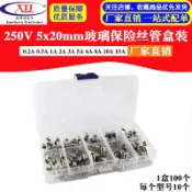 協貿國際日用品生活12館 250V 5x20mm玻璃保險絲管盒裝 送樣品盒 樣品包 1A 2A 3A 6A 10A