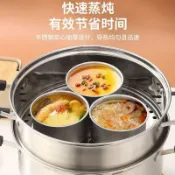 ⚡️優選好物⚡️不銹鋼盆帶蓋子燉盅味盅圓形調料罐多用盆廚房調味罐調料盒豬油罐 VVGN