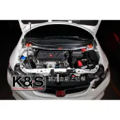 ●凱興國際●SUMMIT-HONDA本田CIVIC FB九代 鋁合金前上拉桿 #H-FB-001