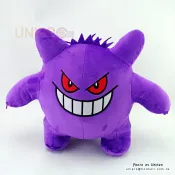 UNIPRO優鋪 【UNIPRO】神奇寶貝 XY 耿鬼 Gengar 33公分 絨毛娃娃 玩偶 禮物 正版授權 寶可夢 Pokemon Go 鬼系
