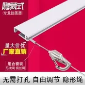 掛畫器軌道不鏽鋼絲繩調節家用掛畫線隱藏式畫展畫廊掛畫鉤掛鏡線