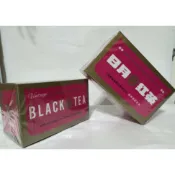 (回購優惠 快速出貨)農林日月紅茶（20入茶包)