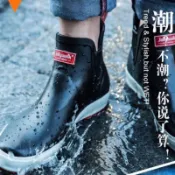 賣場最便宜！男雨鞋短筒低筒男生女生防水時尚Jolly Walk防滑