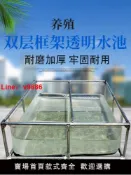 極致甄選 【台灣公司 可開發票】帆布魚池透明支架折疊錦鯉魚池刀刮布暫養金魚缸龜池養殖池水族箱