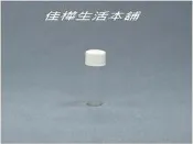 【佳樺生活本舖】日本原裝強化玻璃瓶透明玻璃樣品瓶罐精油瓶分裝瓶瓶罐罐批發3ml
