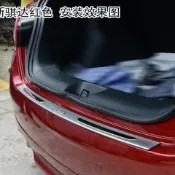 【TIIDA作用】日產尼桑13-16年式tiida後護板nissan專用改裝不鏽鋼後行李箱裝飾亮條尾門檻條踏板 高CP值