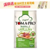TOMA-PRO 優格 成犬毛髮柔亮羊肉+米小顆粒飼料 / 乾糧-13.6公斤