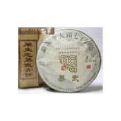 (店+)『普洱林』2017今大福~原生態易武青餅357g生茶(編號A668)