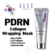Elle Paris PDRN 膠原蛋白包裝面膜 – Rose PDRN & French Collagen 用於毛孔和