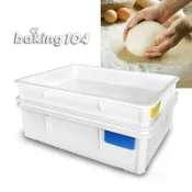 Baking104 麵糰箱蓋/麵團箱 分開販售