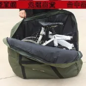 免運出貨🔥DAHON大行折疊車裝車包14 16 20寸自行車裝車袋電動代駕電單車包/低價