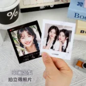 客製代印拍立得照片 打印花邊框 洗照片 沖印沖洗小卡 打印照片 定製寬幅拍立得 明信片 賀卡 超清相片沖洗 照片沖印