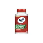 【蝦皮直營】Schiff Move Free益節 葡萄糖胺複能3合1加強錠(150錠) UC-II 關鍵 保健