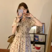 大碼碎花雪紡連身裙仙女夏季胖妹妹收腰遮肚子顯瘦中長款裙【步行者戶外生活館】