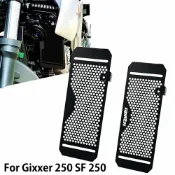 楓林宜居 適用於鈴木Suzuki Gixxer 250 SF250 2020-2023 摩托車散熱器格柵罩防護罩水箱防護網