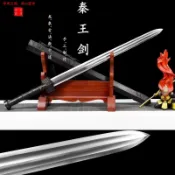 【御宗】龍泉劍八面漢劍秦王劍加厚手工鎮宅寶劍真劍高錳鋼正宗刀劍未開刃