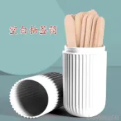 抽籤筒上課點名班級抽籤道具點名學生姓名空白籤真心話大冒險遊戲