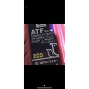 一單最多6瓶（超商五瓶）三菱Jomo方向盤油/三號合成變速箱油