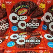 超便宜✴️ 日清 CISCO 巧克力 可可風味脆餅 51克 NISSIN