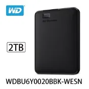 WD Elements 2TB 2.5吋行動硬碟