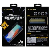 滿版玻璃貼 Apple iPhone SE 8 7 Plus 螢幕保護貼 CITY BOSS 9H 旭硝子