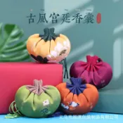 香包 錦緞 香囊 空袋 隨身古風汽車吊飾 端午節禮品