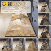 時尚家居 台灣公司 【宅配免運 客製化】矽藻土地墊 廚房腳踏墊 廚房吸水墊 防滑墊 復古地墊 花地墊 吸油地墊 浴室地墊 止滑墊 軟地墊工廠現貨直銷 全館八折 售後保障 店長新品推薦 S930