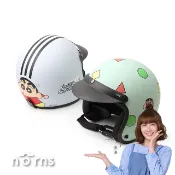 Norns 安全帽 蠟筆小新-半罩安全帽 安全帽 3/4 機車安全帽 3/4安全帽 可愛安全帽 造型安全帽 小新