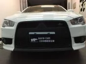 大衛車體創意包膜 貼膜 三菱Mitsubishi Lancer iO 前下巴 水箱罩 B柱 C柱  消光 髮絲黑
