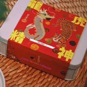 曲奇餅乾 多種口味曲奇餅 精美方形鐵盒 手工餅乾 下午茶點心 送禮首選 聖誕節禮物【 BB2餅乾 】