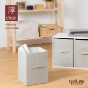 【UDiLiFE】 生活大師 淳三層櫃直式抽屜置物盒 收納箱 收納盒 置物櫃 收納櫃 衣物收納盒 收納籃 衣櫥收納